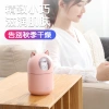 Space Cat Desktop Humidifier is a silent and cute pet humidifier Specification image